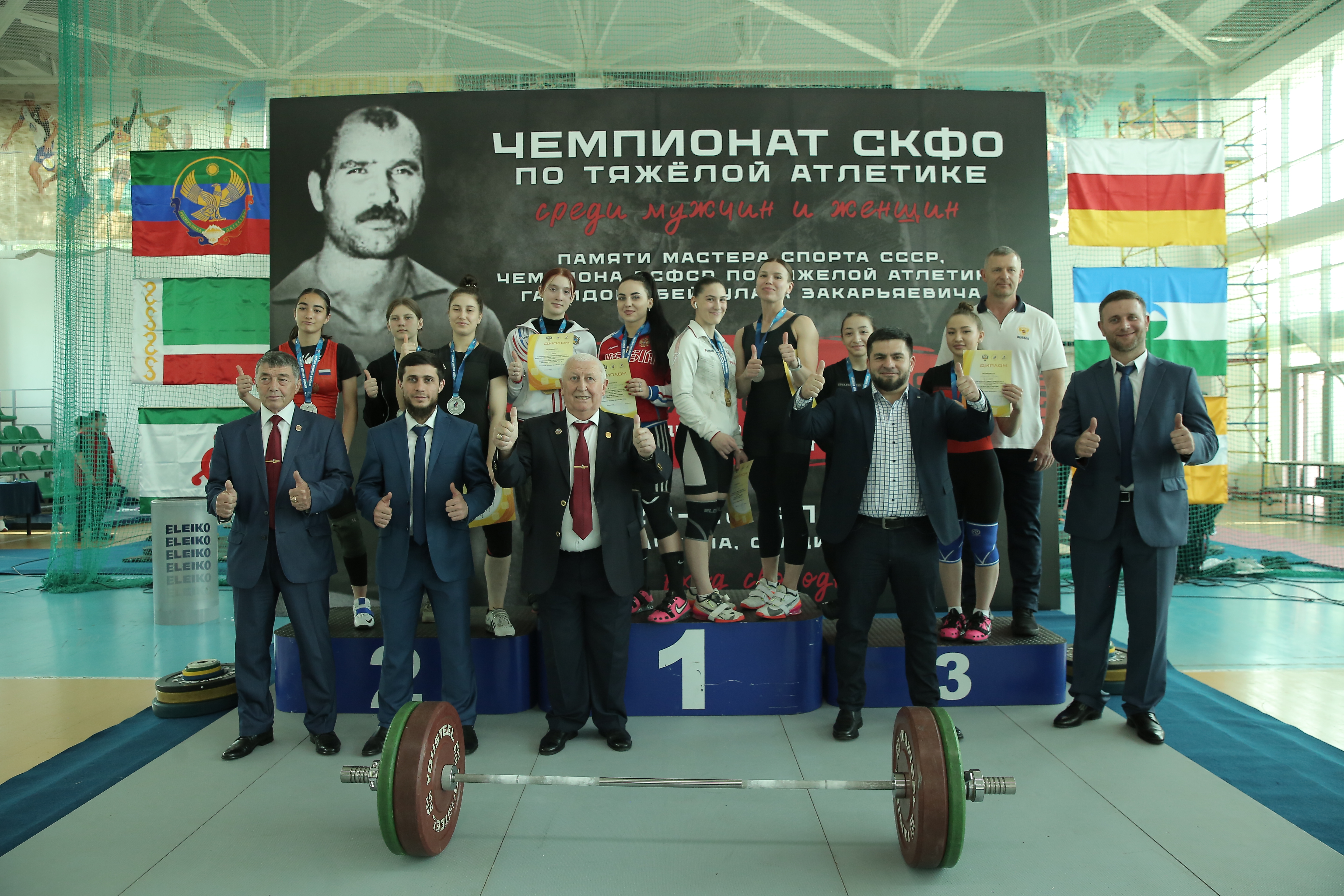 Изображение 2