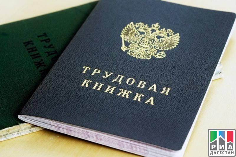 Начало Нового Трудового Года Начало Нового Трудового Года