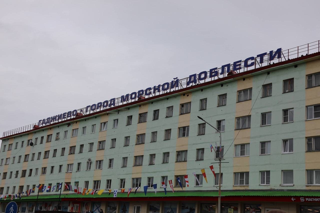 Изображение 9