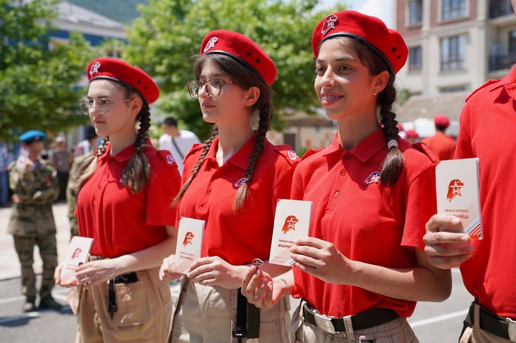 Изображение 7