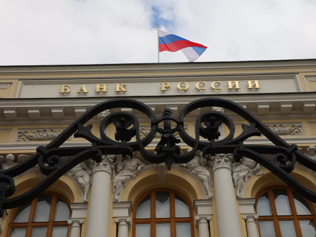 ЦБ опубликовал новый ипотечный стандарт