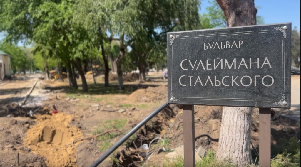 В парке имени Сулеймана Стальского завершаются работы по замене водопровода