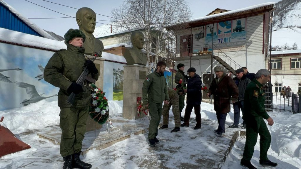 Изображение 2