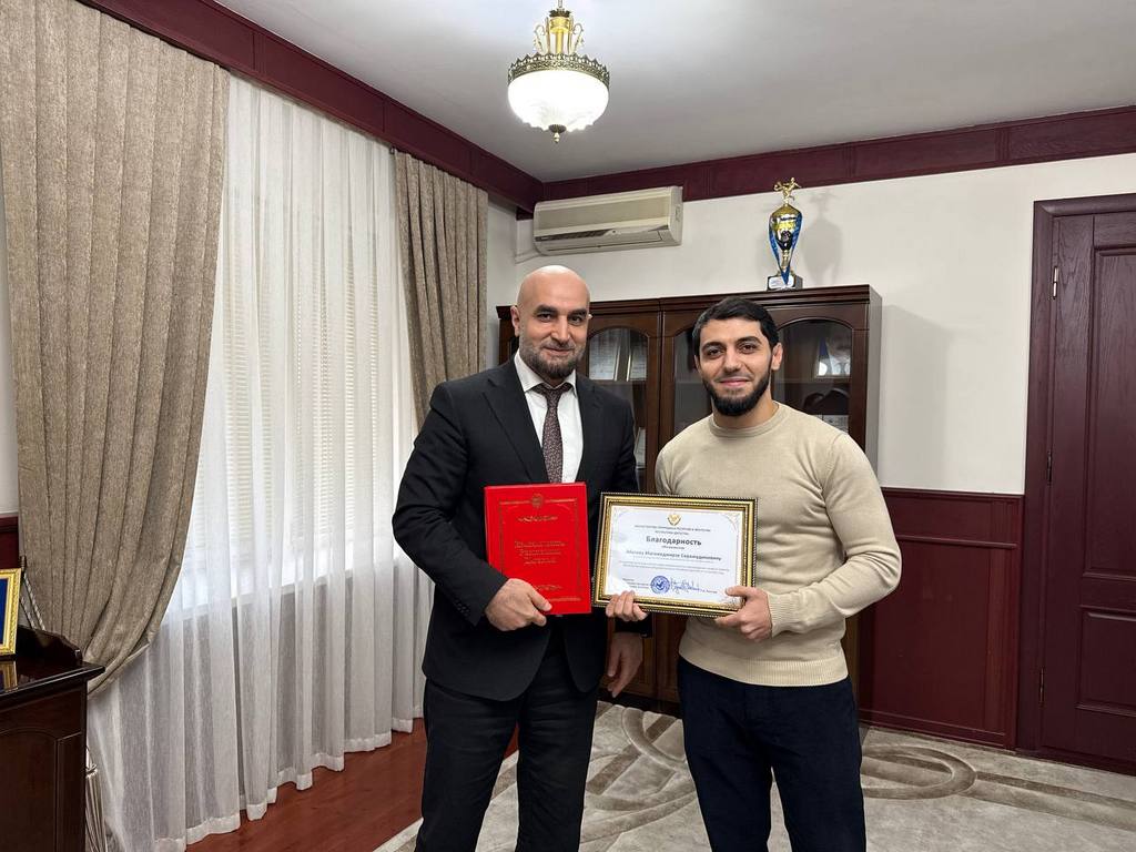 Изображение 3