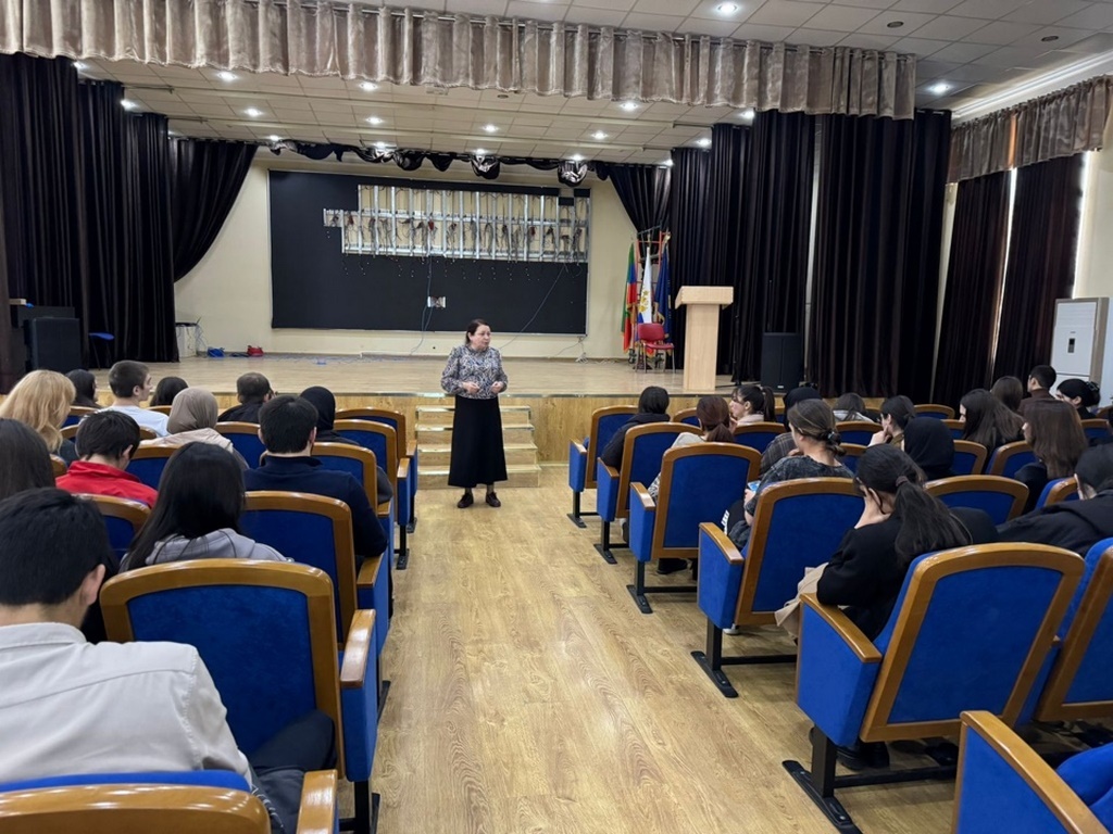 Интерактив по основам финансовой грамотности прошел в ДГУНХ