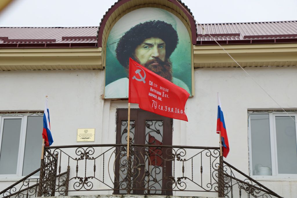 Казбековский район присоединился к республиканской акции «Знамя Победы»