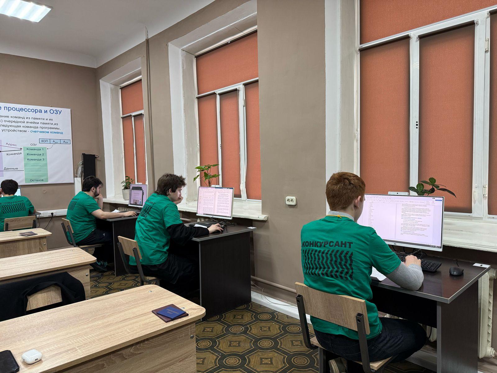 Изображение 2