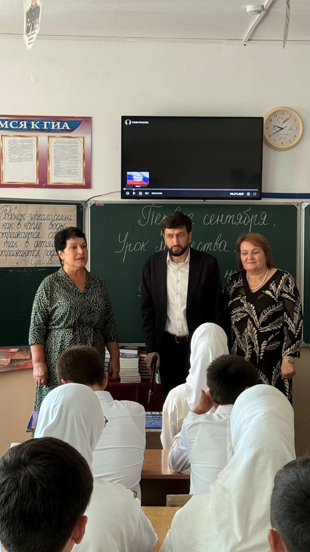 Изображение 3