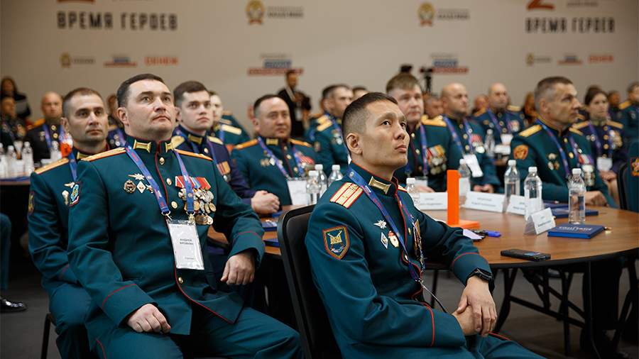 В «Сенеже» стартовало обучение второго потока президентской программы «Время Героев»