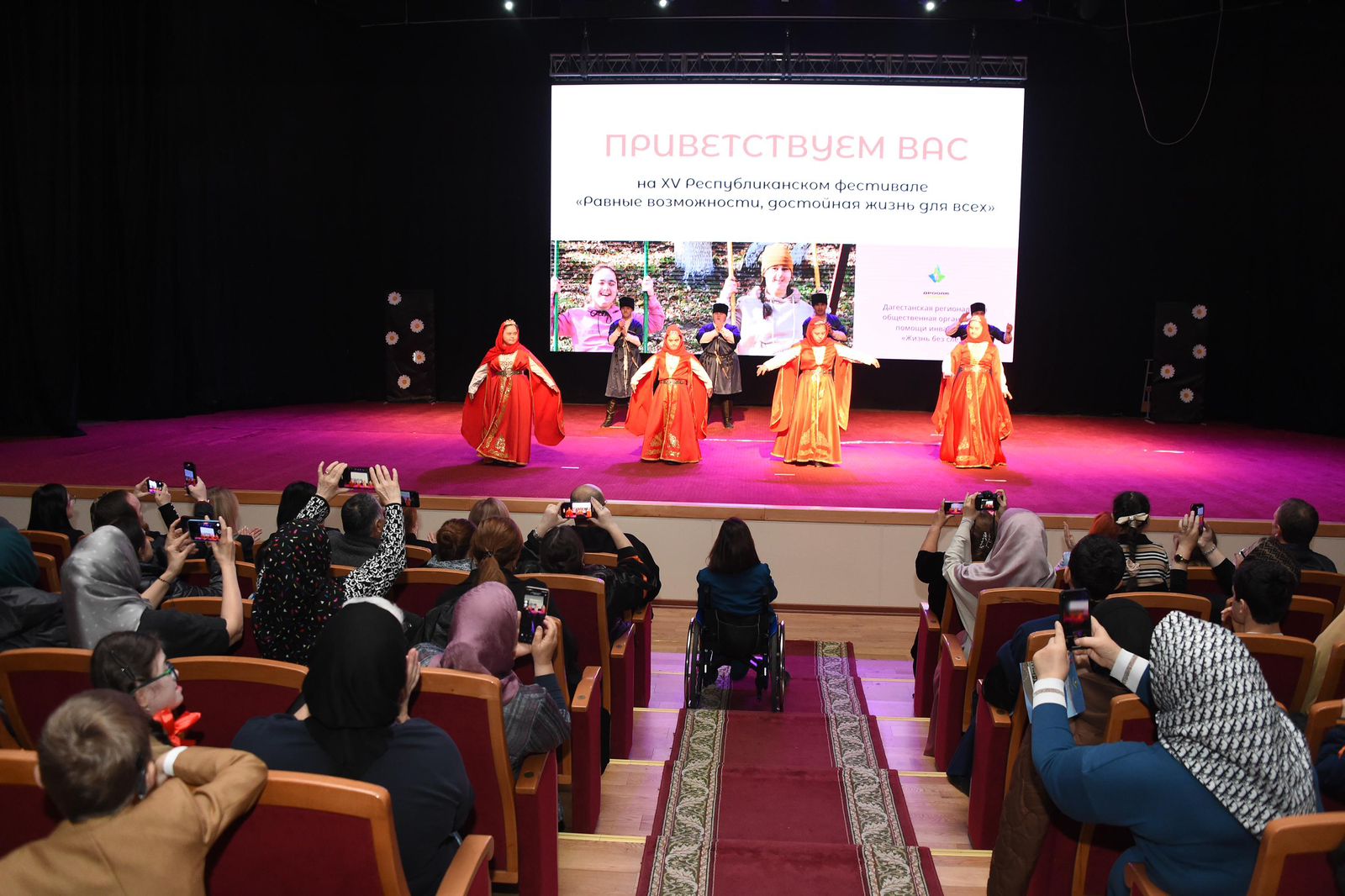 Депутаты парламента Дагестана поддержали благотворительный марафон «Подари будущее»