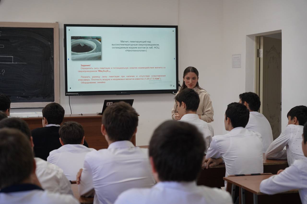 Изображение 2