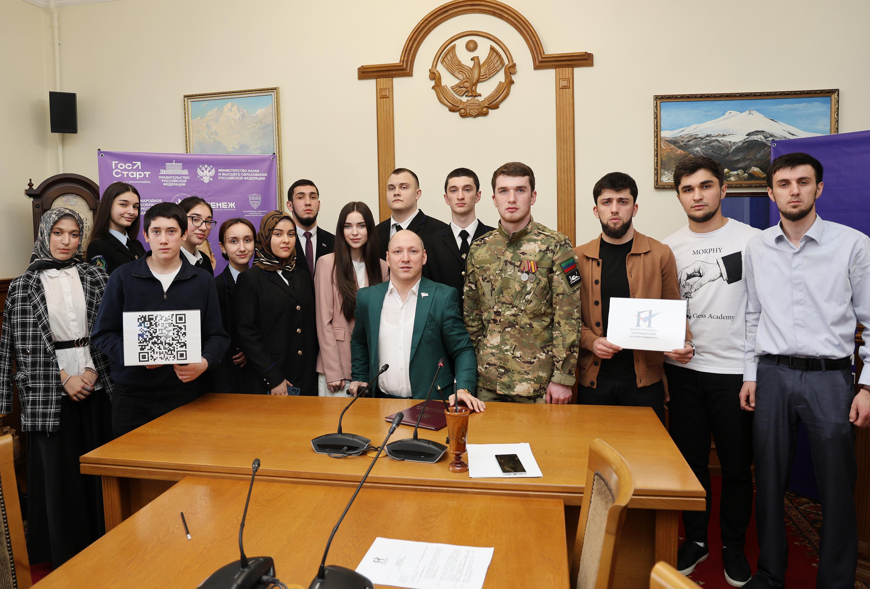 Изображение 2