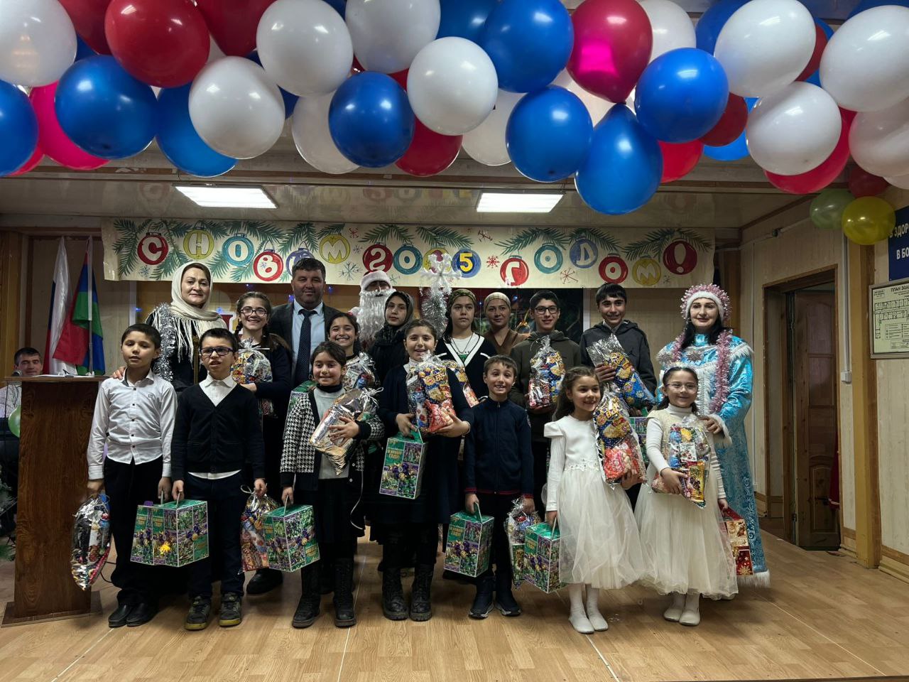 В Бежтинском участке прошло новогоднее мероприятие для детей участников СВО