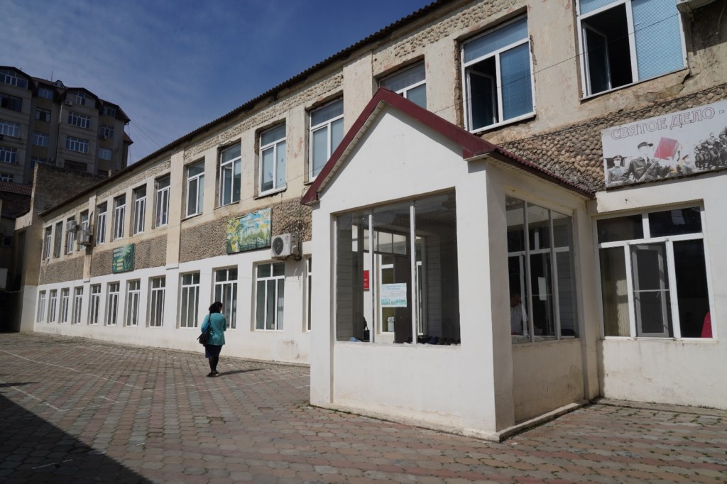 Изображение 3