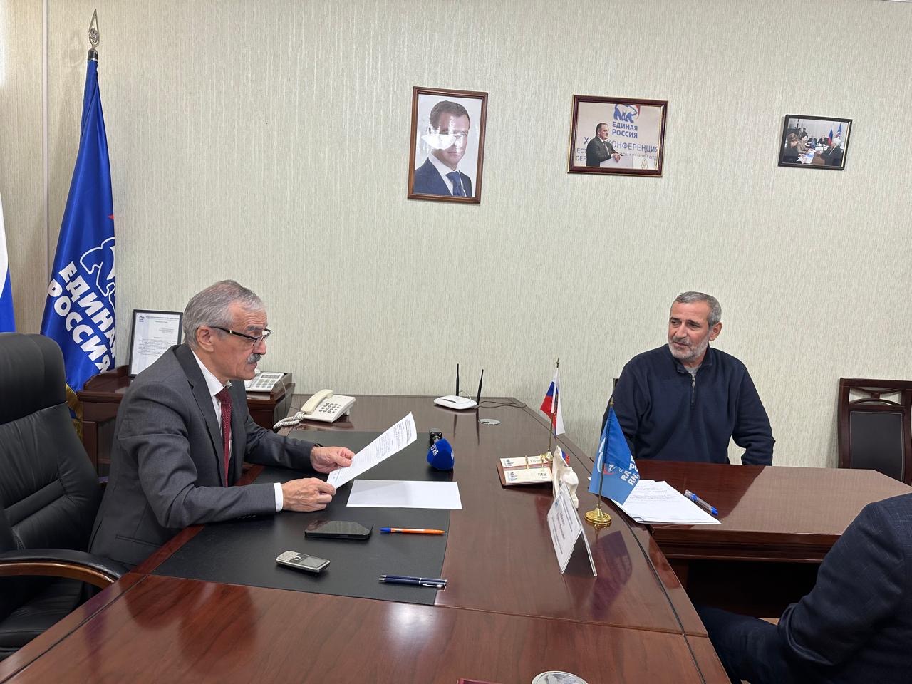 Изображение 2