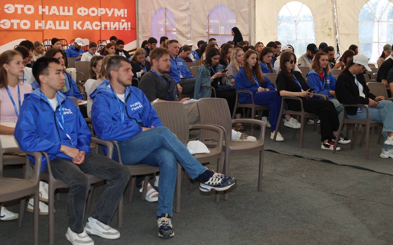 На форуме «Каспий» прошла лекция о поиске героев Великой Отечественной войны