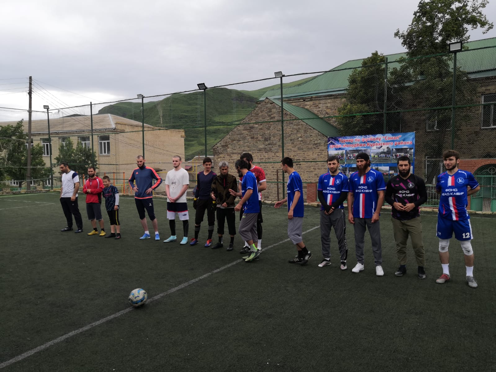 Изображение 2