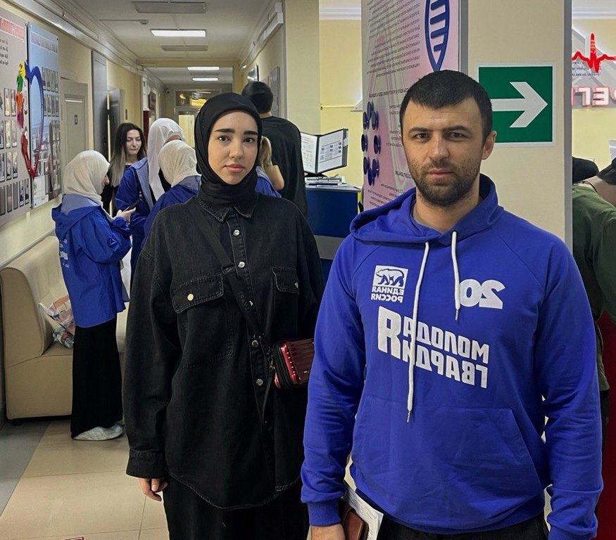 Изображение 2