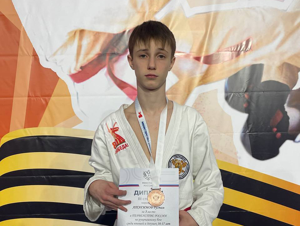 Рукопашник из Дагестана стал призером Первенства России