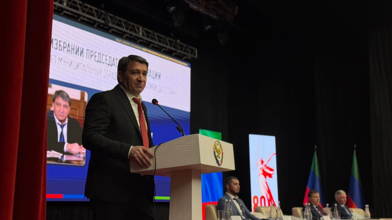 Джамбулат Салавов обозначил приоритеты Ассоциации муниципальных образований Дагестана на год