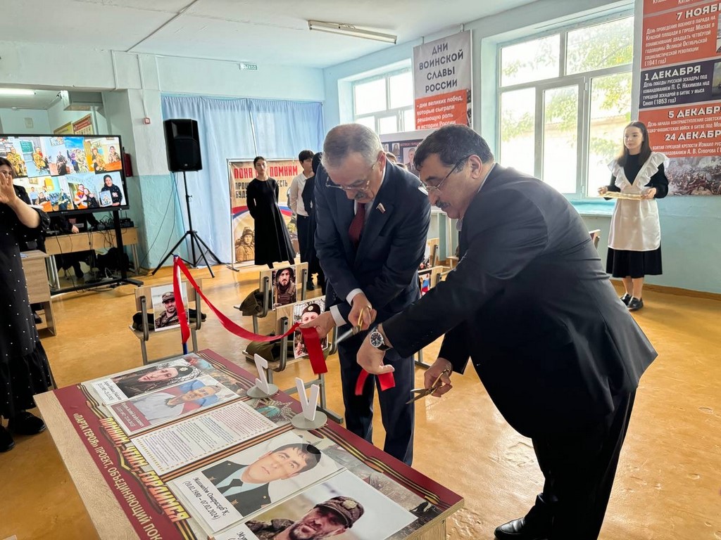 Изображение 2