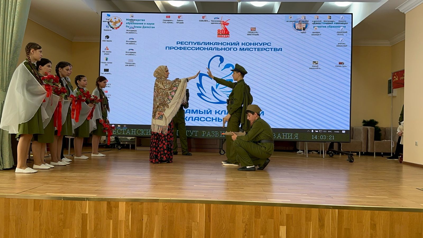 Изображение 2
