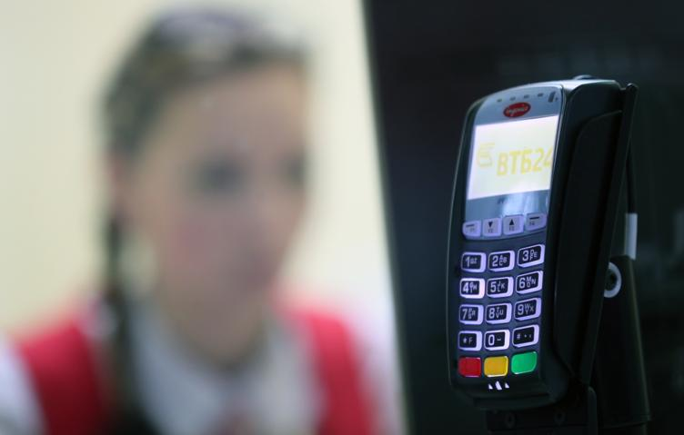 В Госдуме попросили ЦБ РФ ограничить комиссию за эквайринг для малого бизнеса