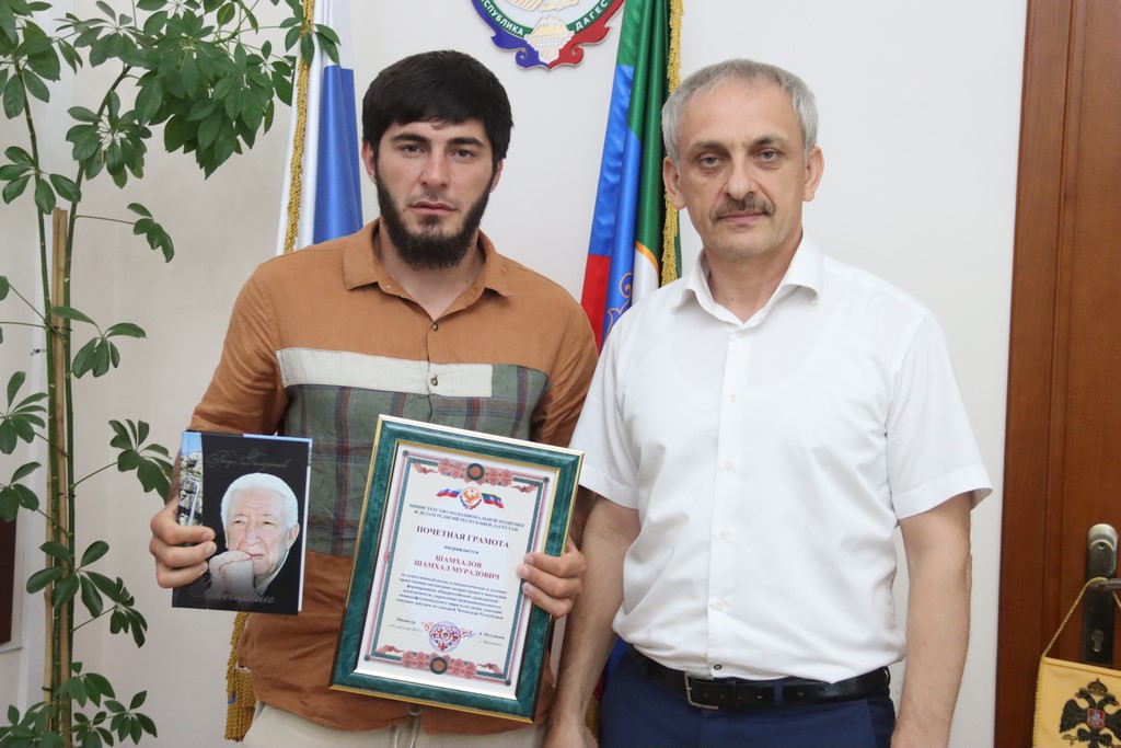 Изображение 1