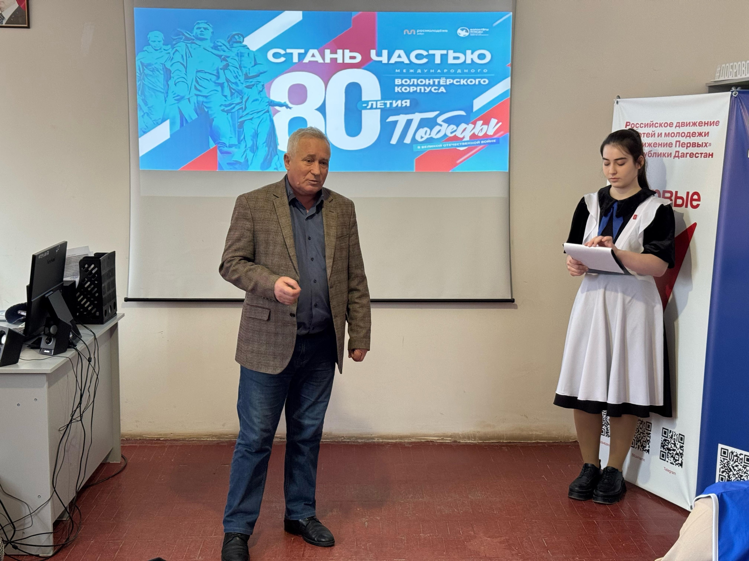 В Тарумовском районе открыли Центр притяжения волонтеров