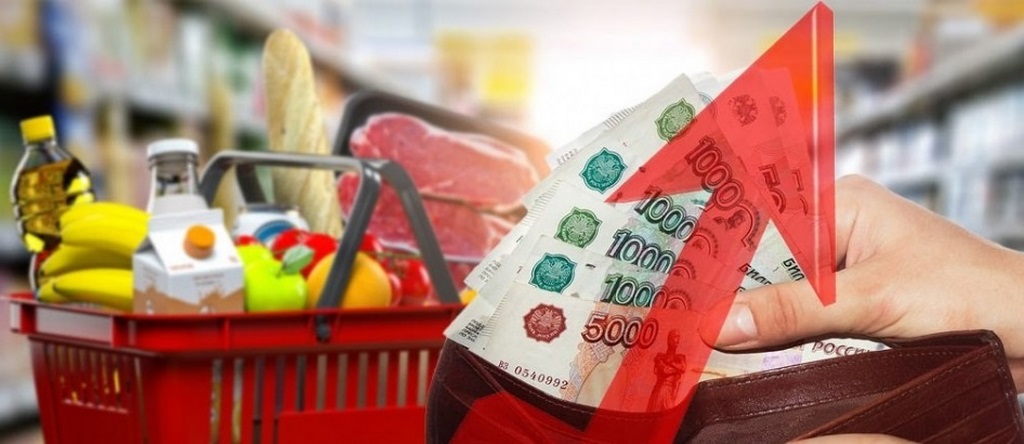 Увеличен размер прожиточного минимума в Дагестане на 2025 год