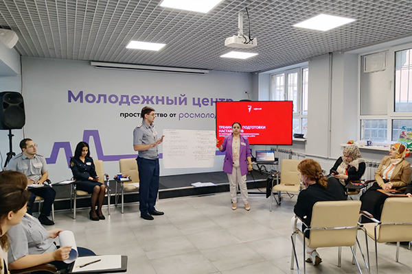 Изображение 2