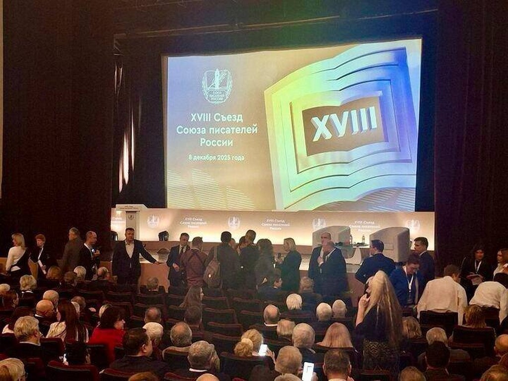 Изображение 4