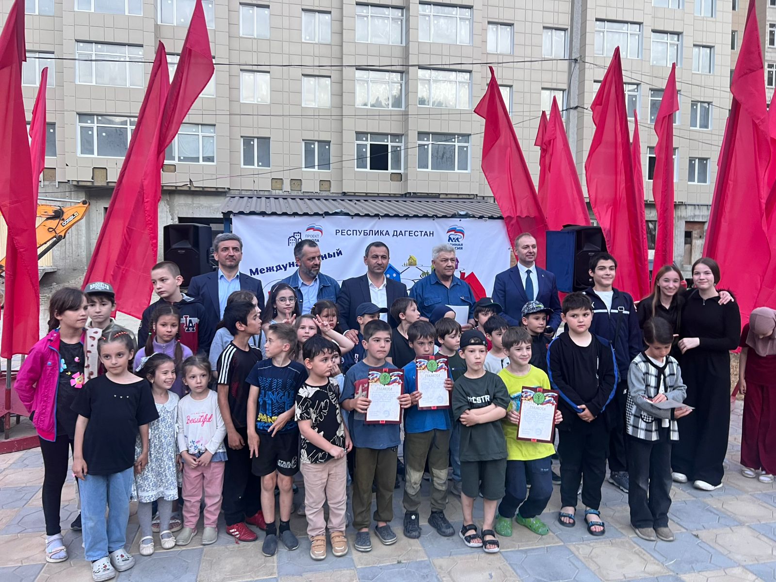 Изображение 2