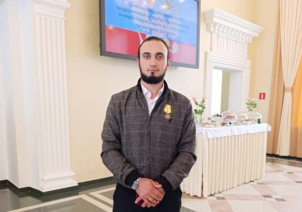 Сергокалинец награжден медалью «За заслуги перед Ставропольским краем» за спасение человека
