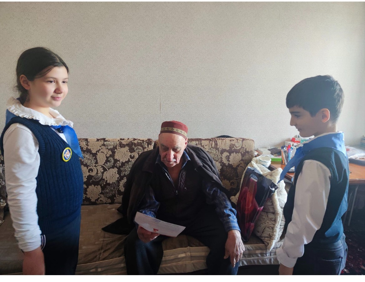 Изображение 2