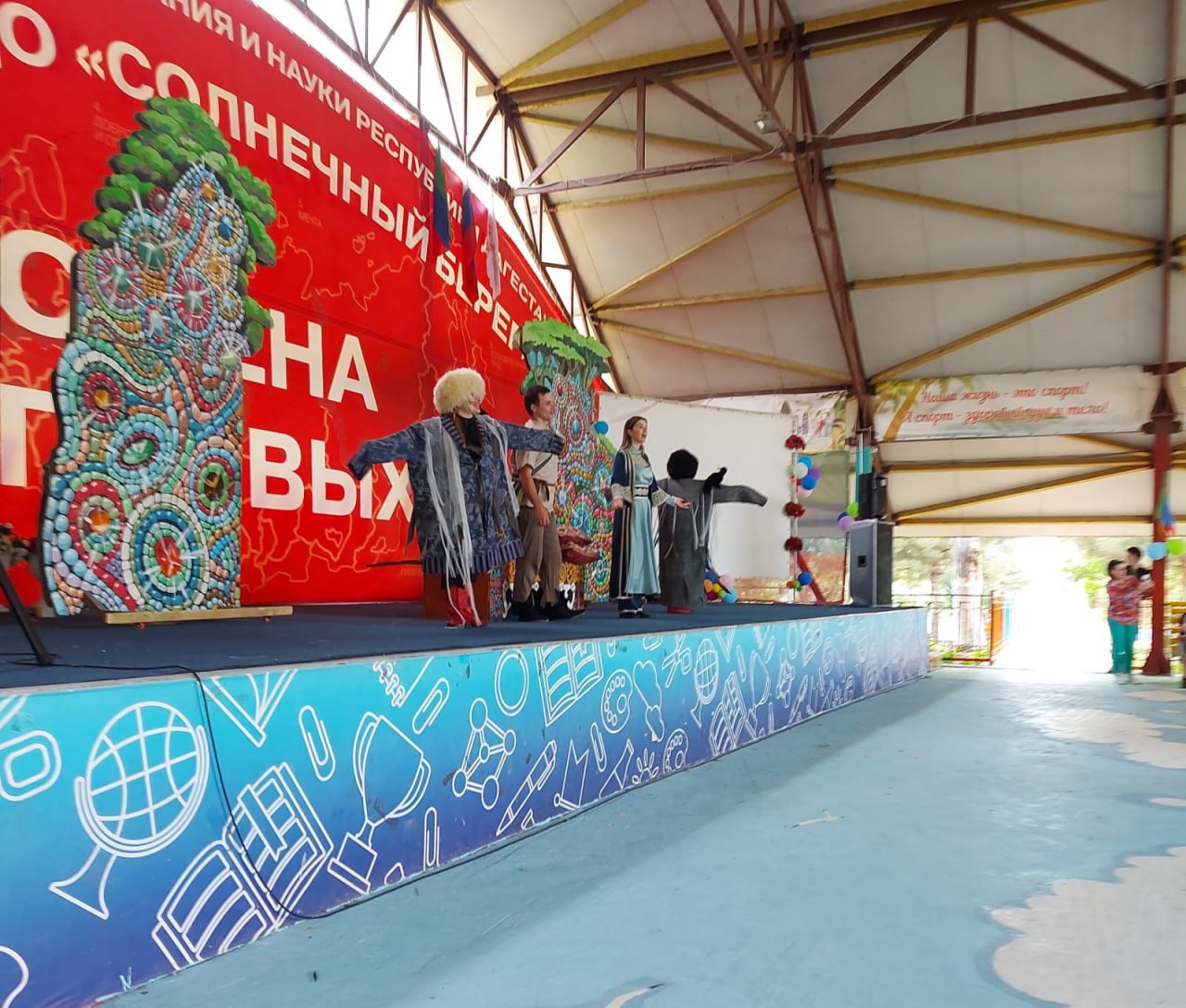 Изображение 3