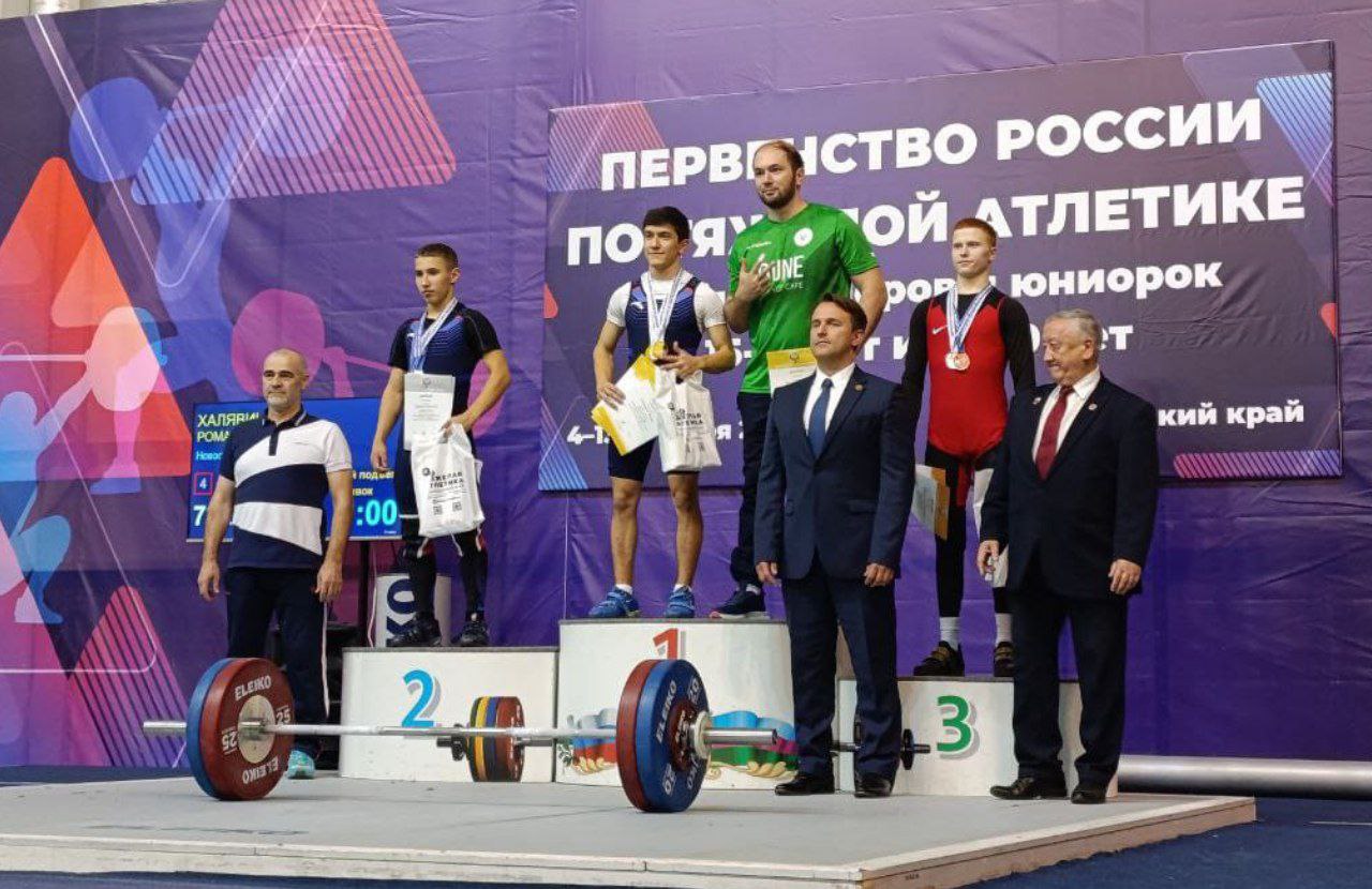Дагестанский штангист выиграл молодежный чемпионат России