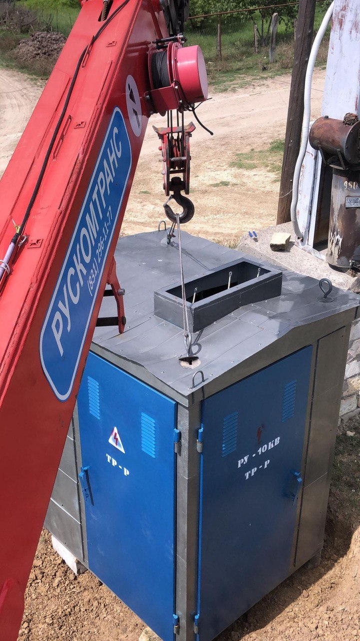 «Россети Северный Кавказ» улучшат энергоснабжение более 18 тыс. жителей Сергокалинского района