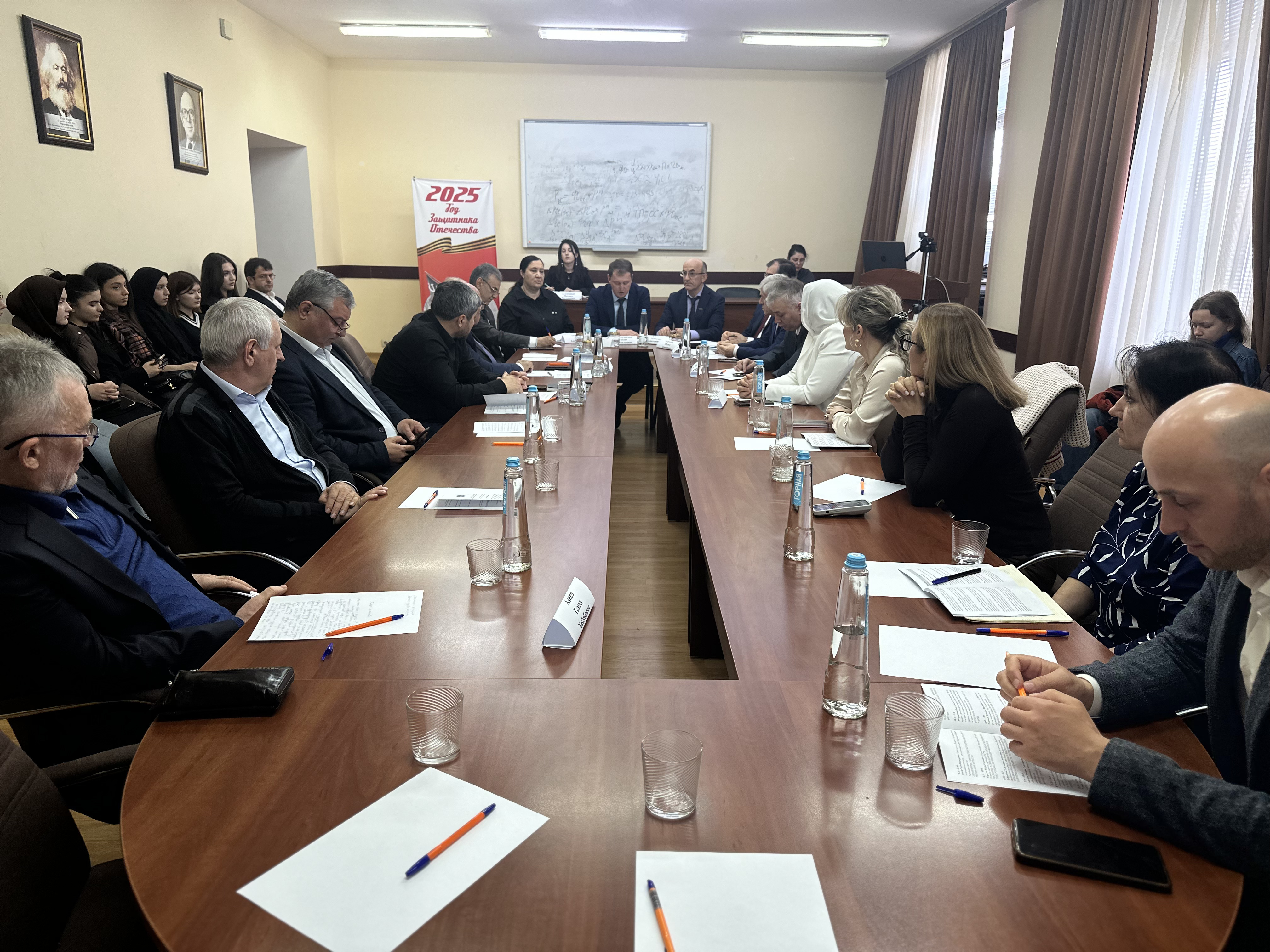 В ДГУ прошла конференция, посвященная этноэкономике