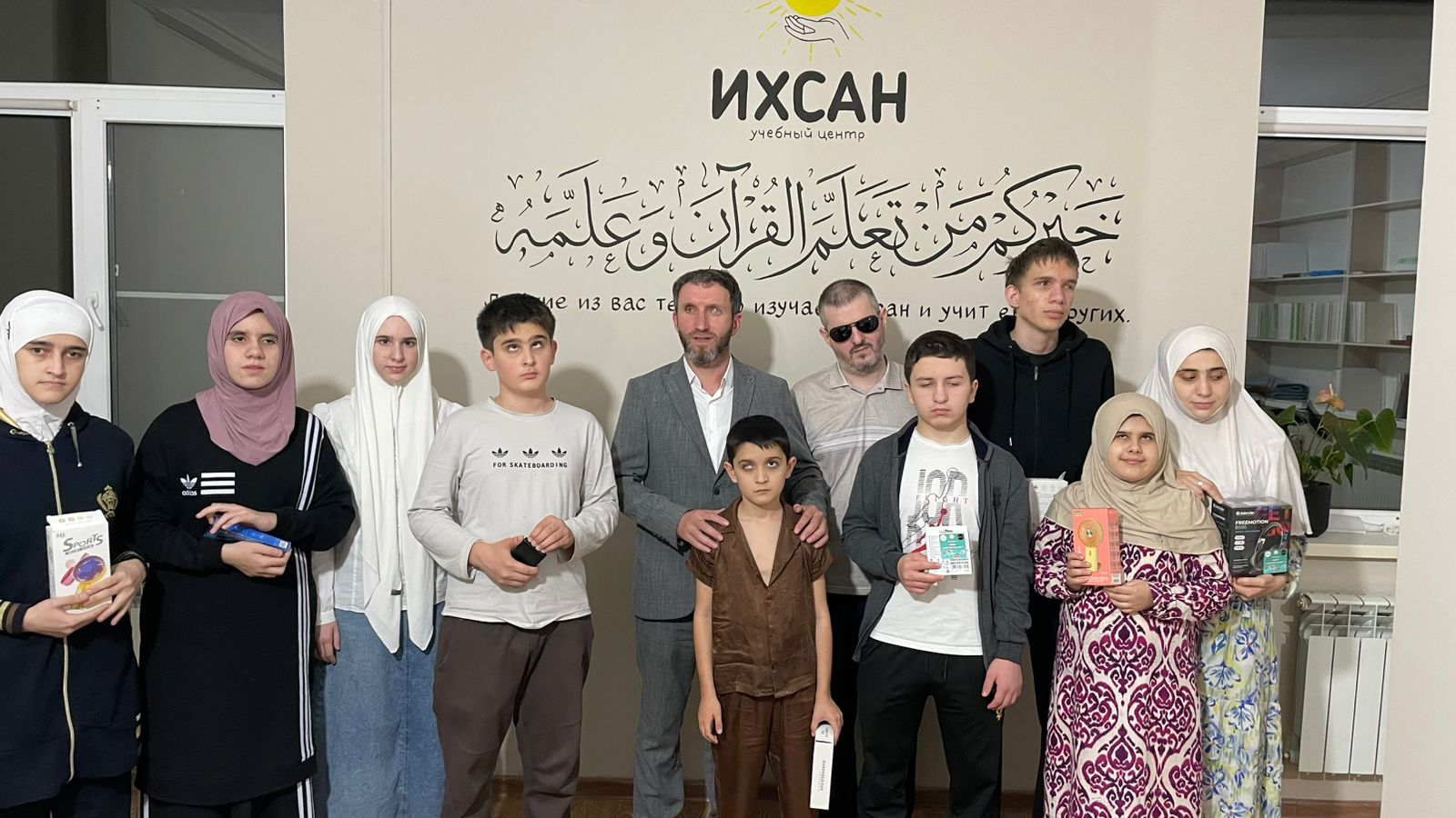 Изображение 2