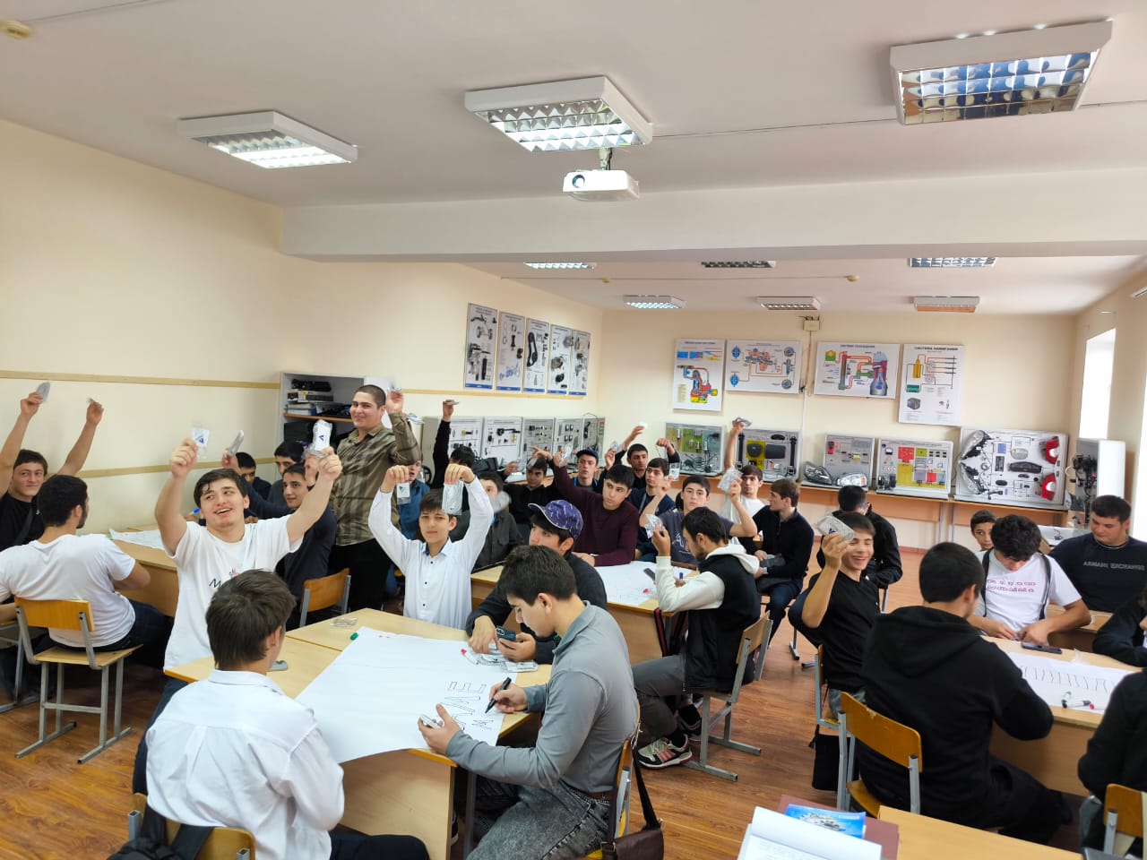 Изображение 2