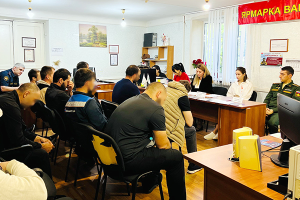 Осужденные исправительного центра в Дагестане посетили ярмарку вакансий