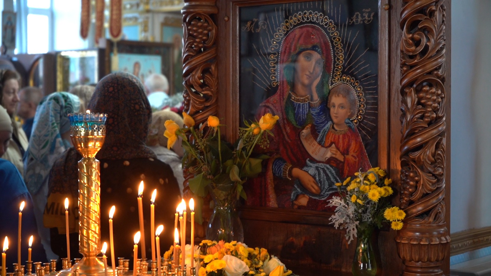 Изображение 2