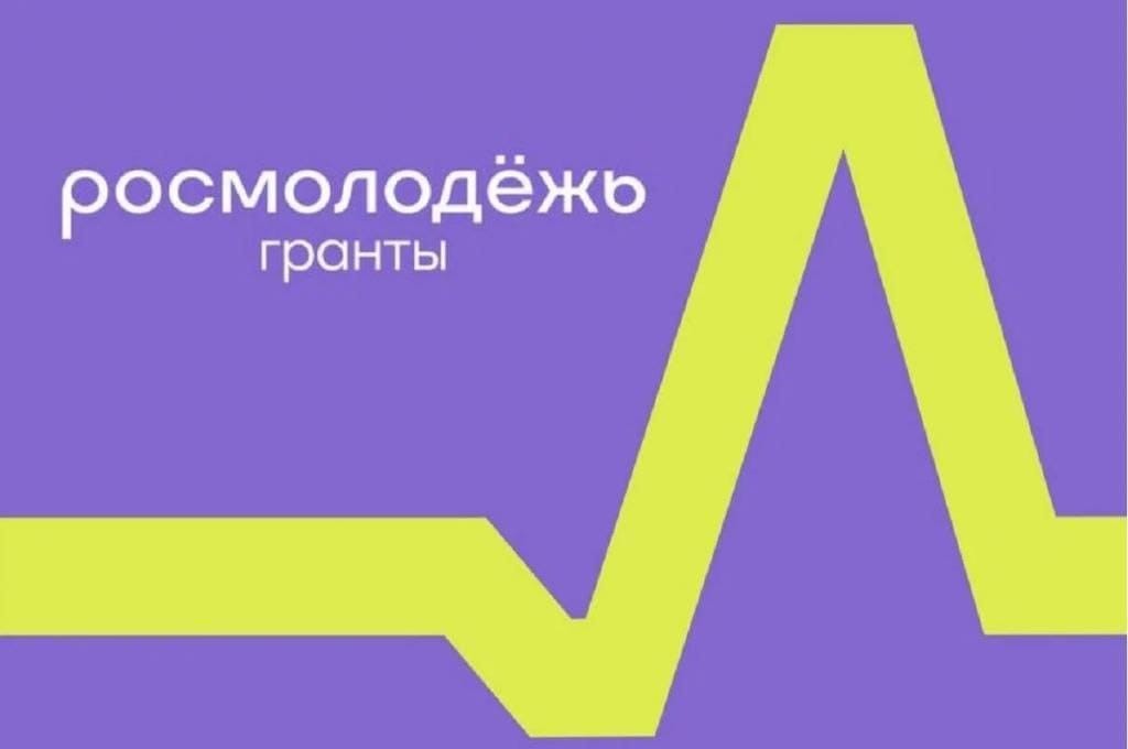 Первый слет научных волонтеров СКФО «Вместе с Победой» пройдет в ДГУ