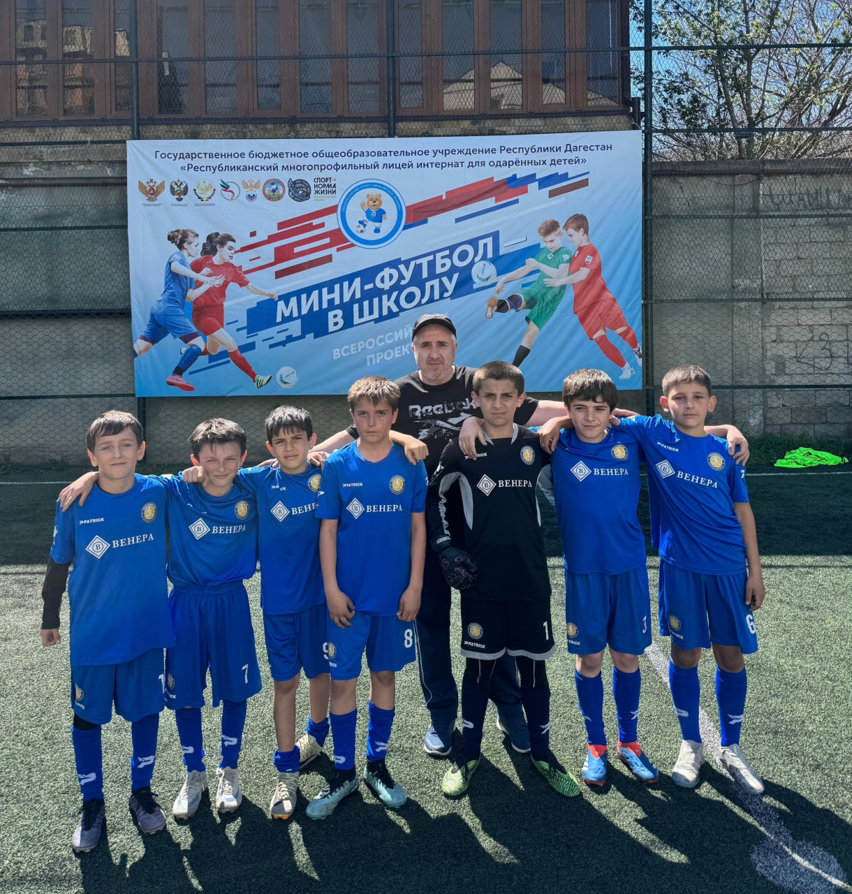 Изображение 2