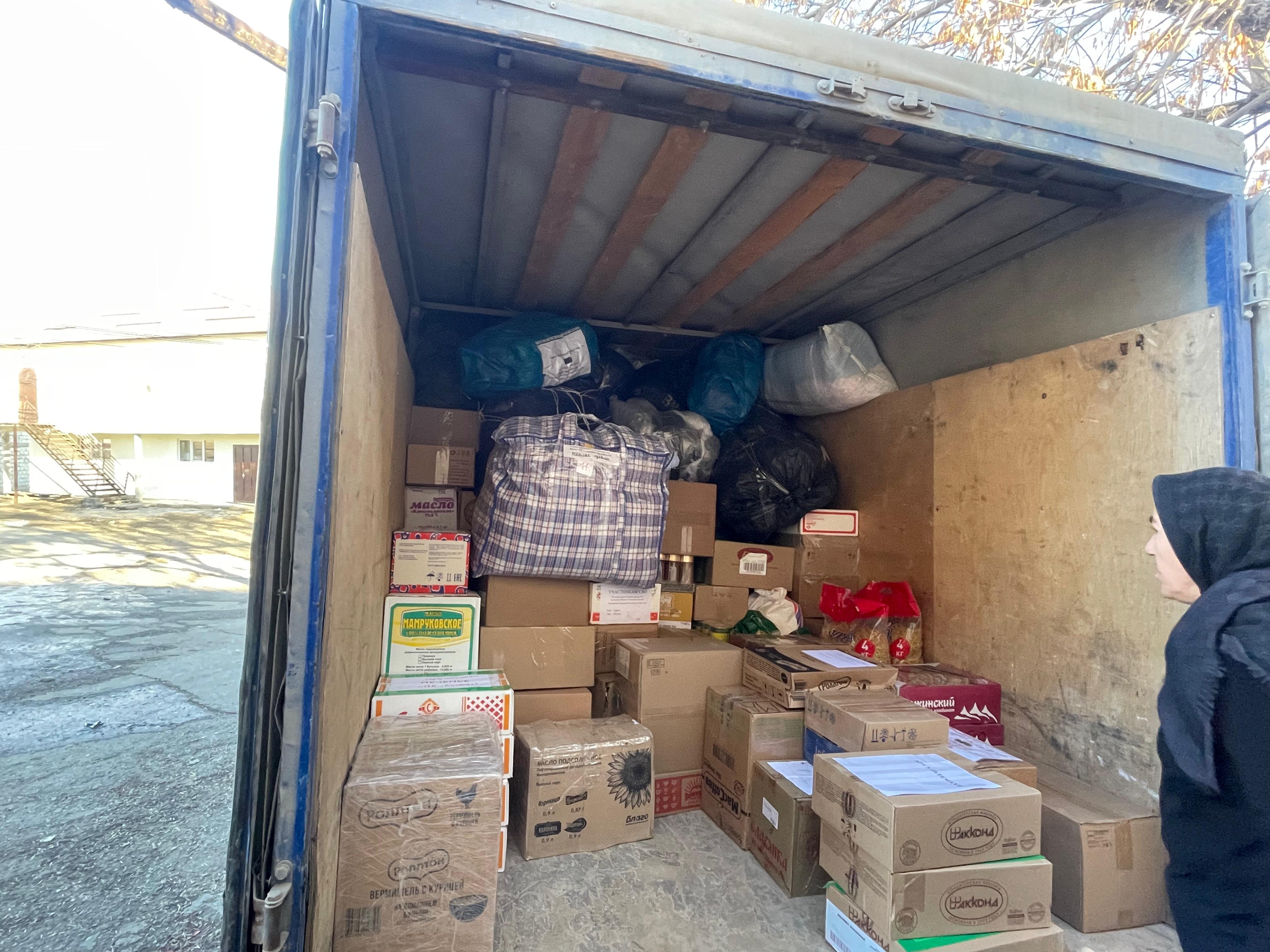 Изображение 3