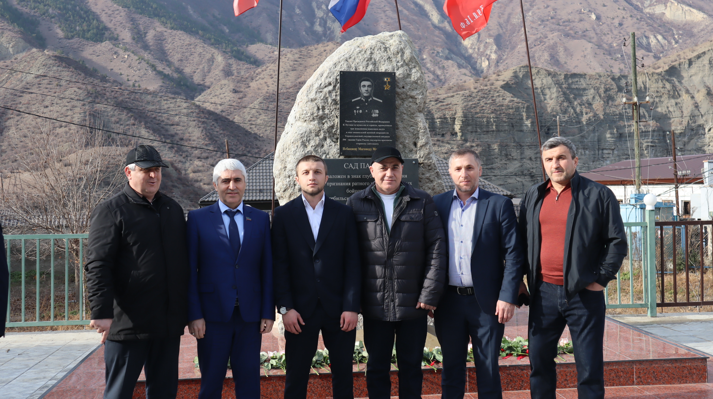 Изображение 3