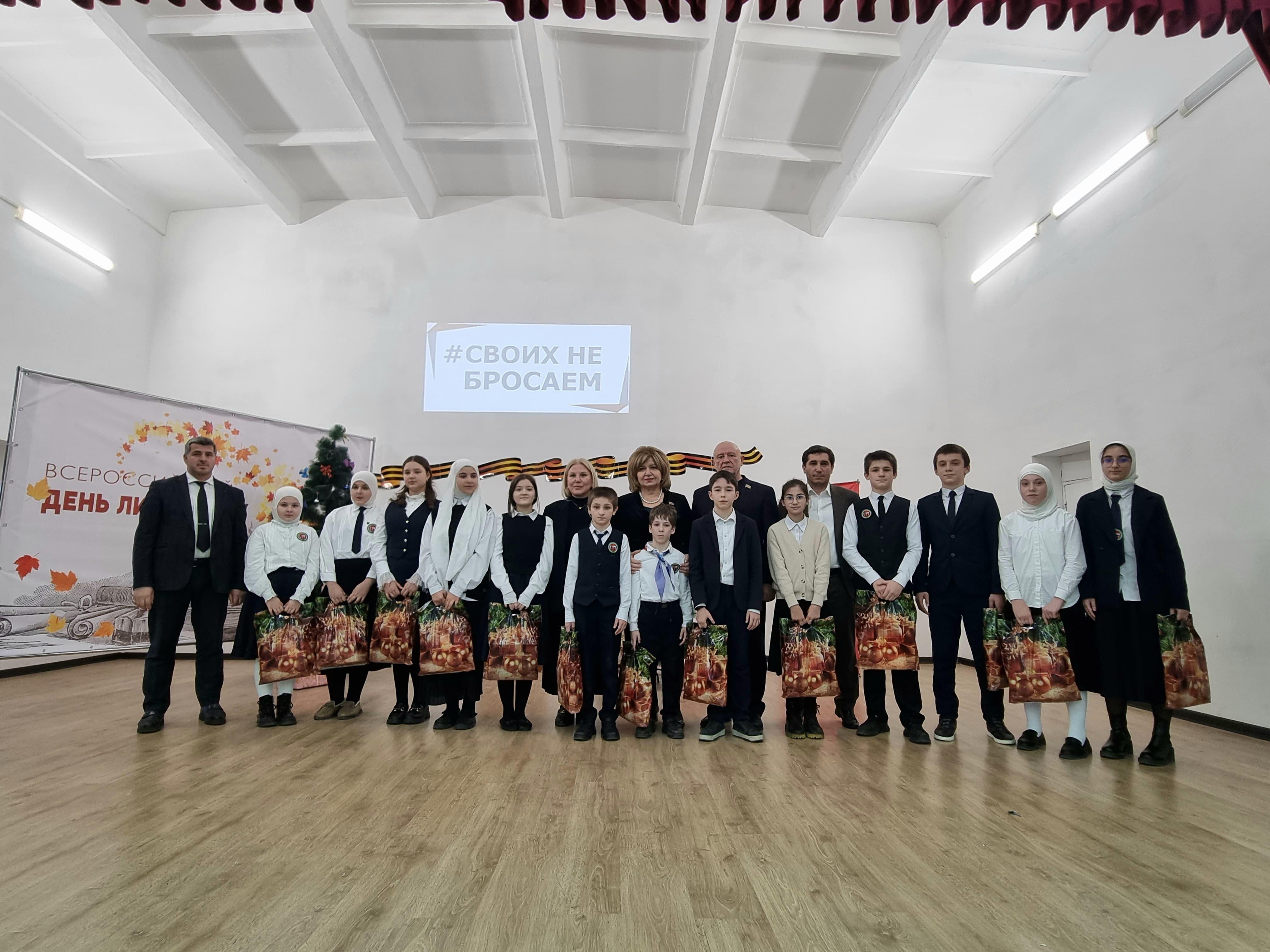 Депутаты «Единой России» поздравили детей участников СВО с наступающим праздником