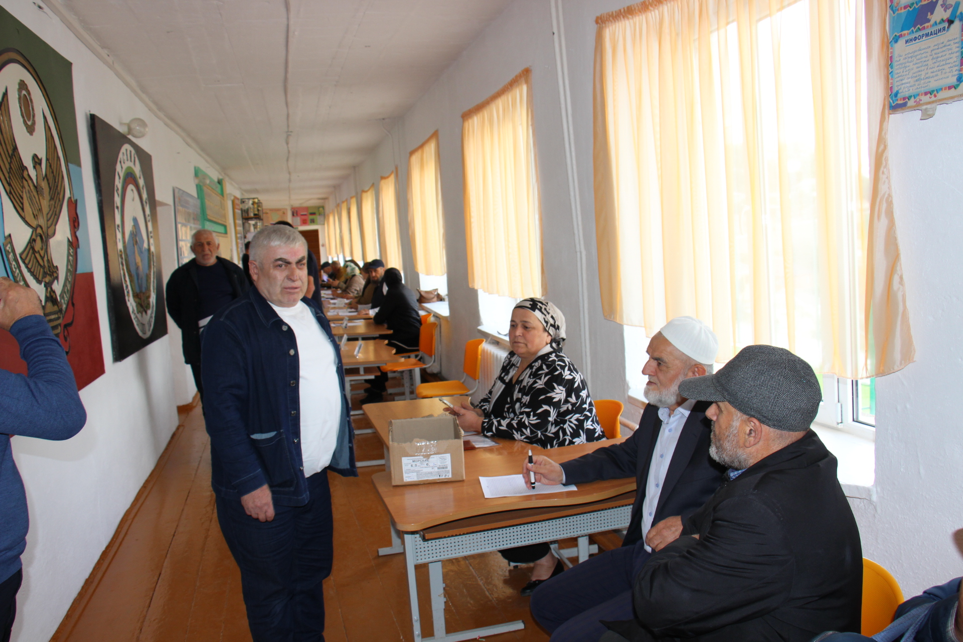 Изображение 3