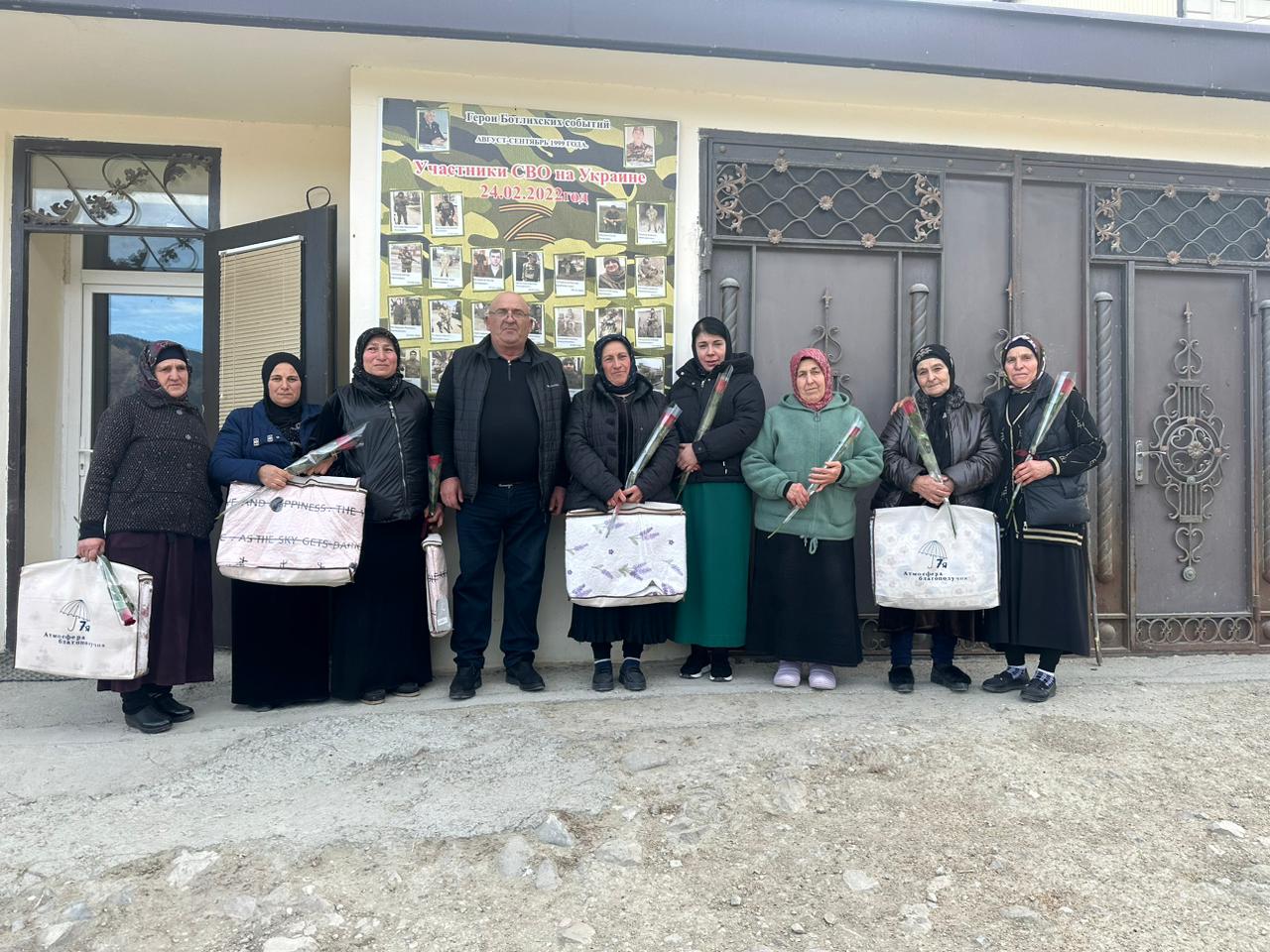 Изображение 2